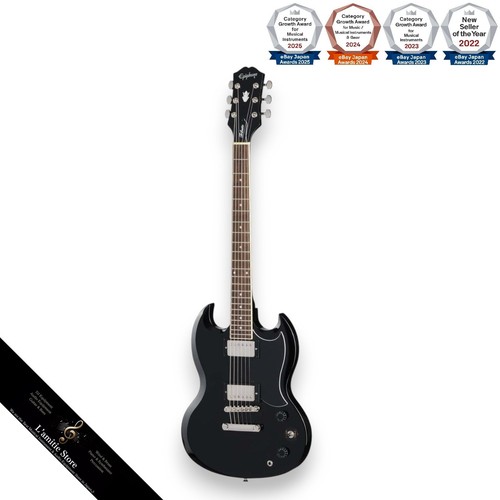Guitare électrique epiphone - guitare,