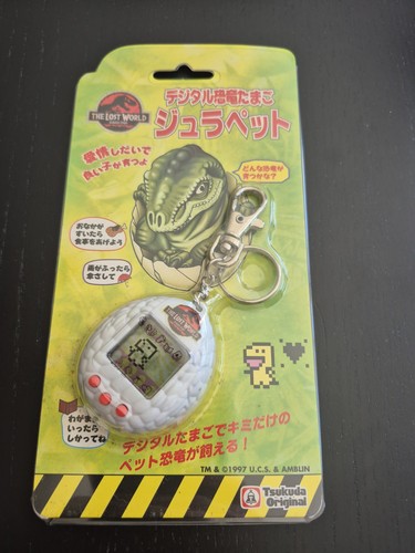 Tamagotchi tsukuda 1997 - tsukuda,