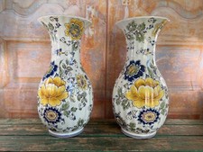 Stunning Pair of Italian Ceramic Vases - Ceramiche Artistiche - Flowers