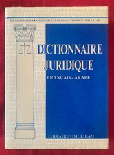 Dictionnaire Juridique: Francais et Arabe [Inscribed by Lebanese Politician Ib..