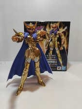 Myth Cloth EX Milo Scorpion |