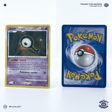 ZARBI 49/100 Aube Majestueuse