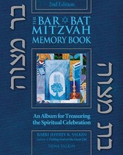 Rabbi Jeffrey K. Salkin Nina Salkin Bar/Bat Mitzvah Memory Book 2/E (Poche)