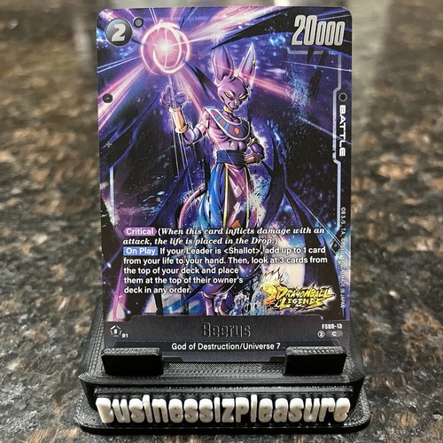 Beerus fs09 legends stamp - legends,