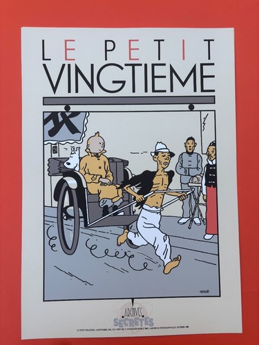 Herge serigraphie tintin - herge,