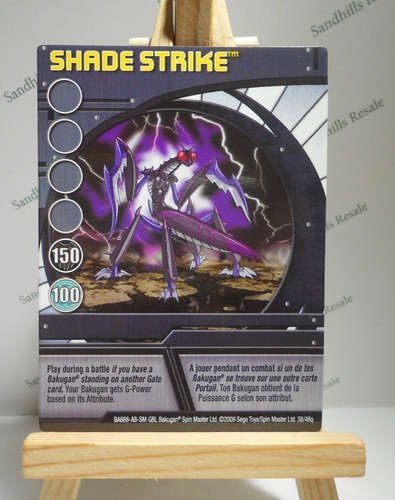 Bakugan card shade - bakugan,