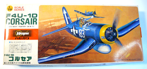Vintage kit hasegawa 1 - , 1/72è