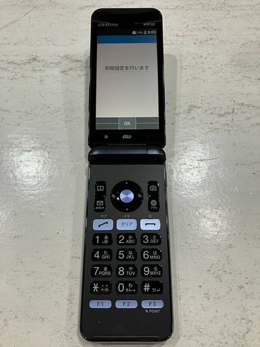 Téléphone clapet android - tÉlÉphone, À