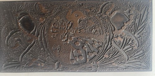 Matrice bois plaque gravure - bois,