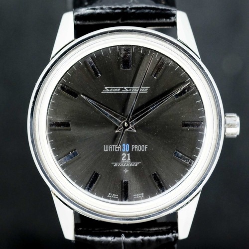 Seiko skyliner 14092 vintage - seiko,