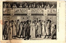 CPA AK PARIS 1e ANCIEN Foyer du Théatre de la Montausier (537226)