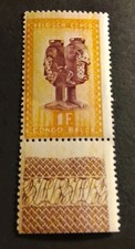  Congo Belge no 252 Neuf**