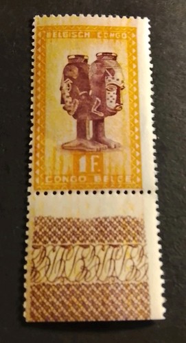 Congo belge 252 neuf - ,