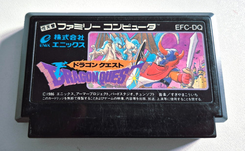 Dragon quest nintendo - quest, i