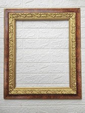 Grand cadre ancien en bois