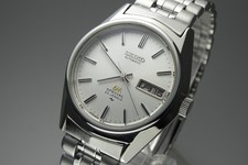 Vintage 1974 JAPAN SEIKO LORD