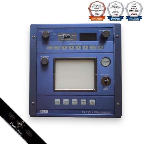 Korg kaoss pad entrancer - korg,