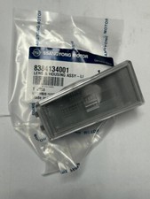 GENUINE SSANGYONG KORANDO C NUMBER PLATE LIGHT LENS 2011 -2018 8384134001 NEW