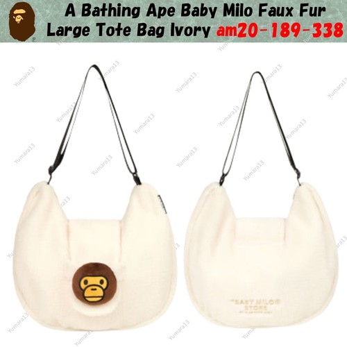 Grand sac fourre tout - sac, fourre-tout