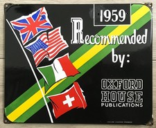 PLAQUE ÉMAILLÉE OXFORD HOUSE