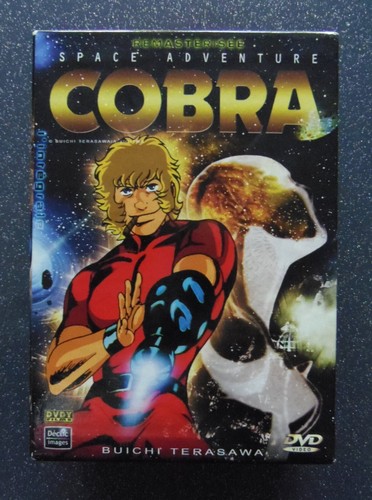 Coffret dvd cobra space - coffret,
