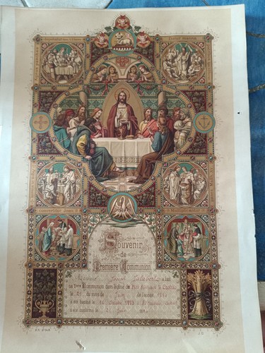 Antique 1894 souvenir - antique,
