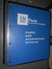 GM BUICK - Skylark Skyhawk