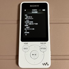 Sony Walkman NW-S14 8Go Blanc