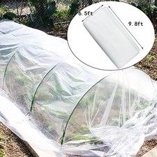 Film isolant pour serre pour