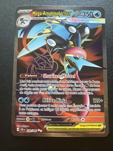 Carte pokemon méga - carte, méga-amphinobi