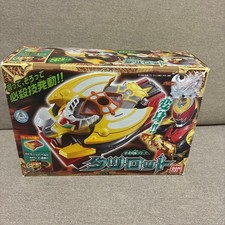 Kamen Rider Kiva Tatsulot