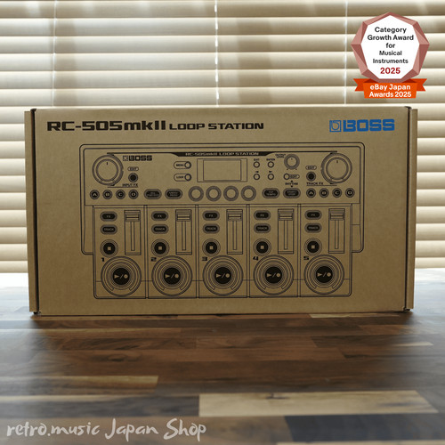 Boss 505 mkii loop station - rc-505,
