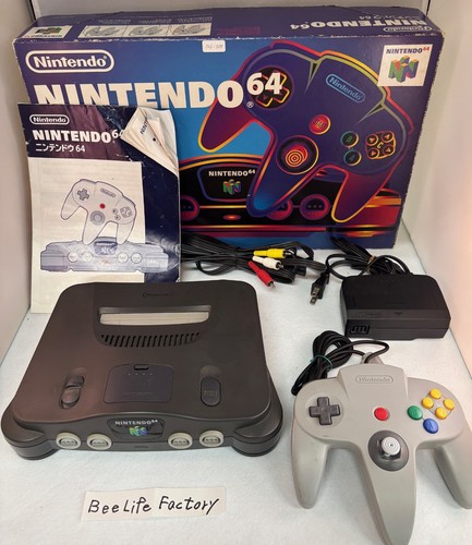 Manettes nintendo console - manettes, 64