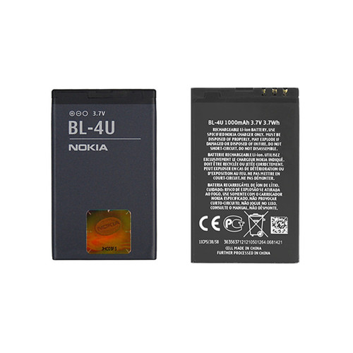 Originale batterie pour - originale, bl-4u