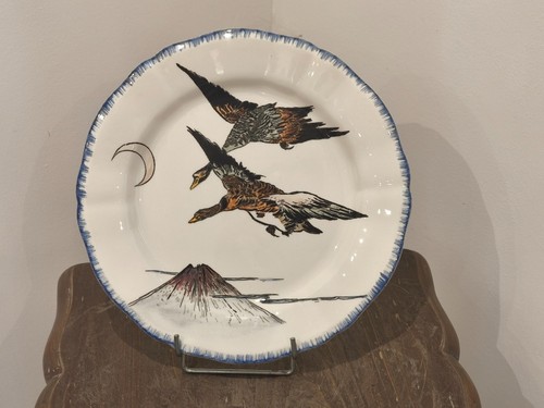 Belle assiette plate - assiette, en