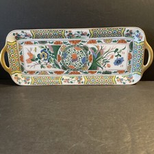 La Porcelaine De Baudour Belgium Ceranel 14”x 6” RECTANGULAR Floral TRAY VGUC