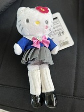 Sanrio Hello Kitty GOGO GAL Style Up Mascot Plush Long Legs 2025 Japan New