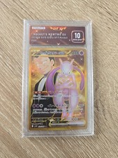 Team Rocket's Mewtwo Ex