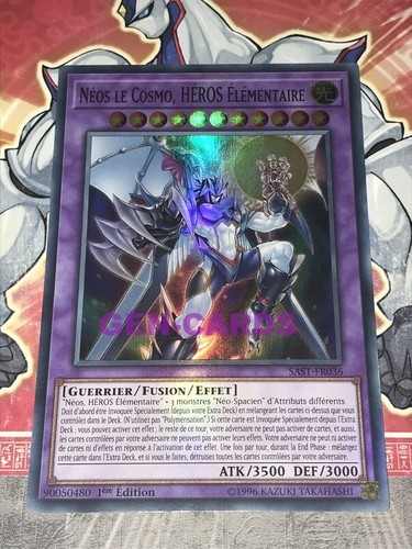 Carte neos le cosmo - carte, yu