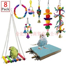 8pcs set, parrot toy bird toy nibbling toy, frosted standing board, hanging