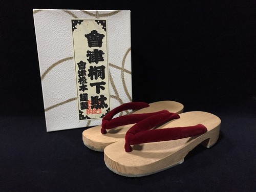Q0359 sandales geta - geta, japonaises