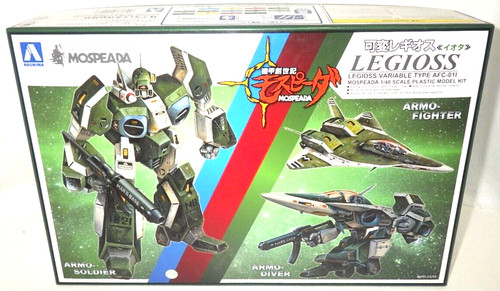 Aoshima genesis climber - aoshima,