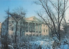 RUSSIA IRKUTSK WHITE HOUSE