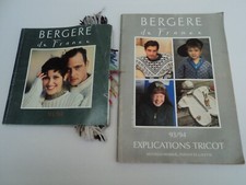 BERGERE DE FRANCE catalogue