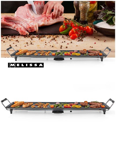 Plancha grill électrique xxl - plancha,
