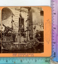 Vatican Museum Barque