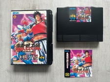 SAVAGE REIGN Neo Geo AES