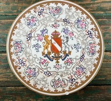 Assiette ancienne Kutani – porcelaine japonaise à blason héraldique – 1950s