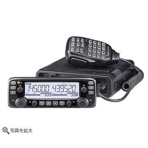 Icom 2730d dual band - dual, 50w