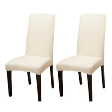 Housses de chaise de salle à